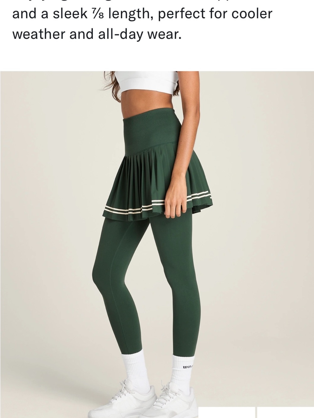 Wilson Midtown Dark Green Skirted Leggings with Ivory Stripe - Picture 2 of 4